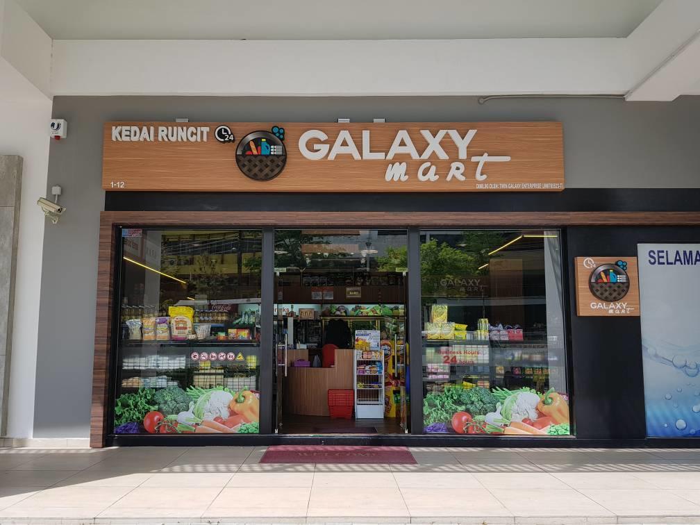 Twin Galaxy Suites By Iconic Bliss Johor Bahru Exterior photo